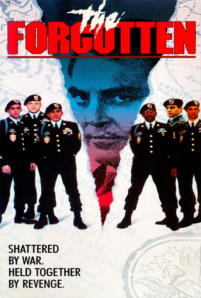 Забытые