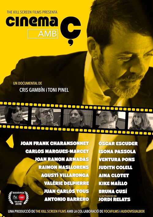 Cinema amb Ç