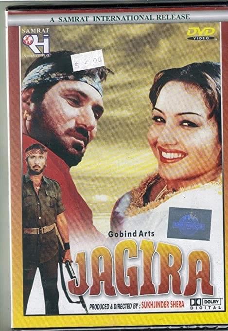 Jagira
