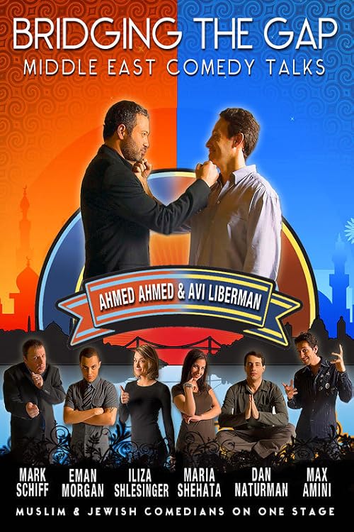Bridging the Gap: A Middle East Comedy Conference