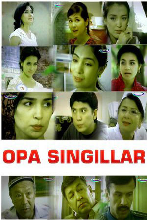 Opa Singillar