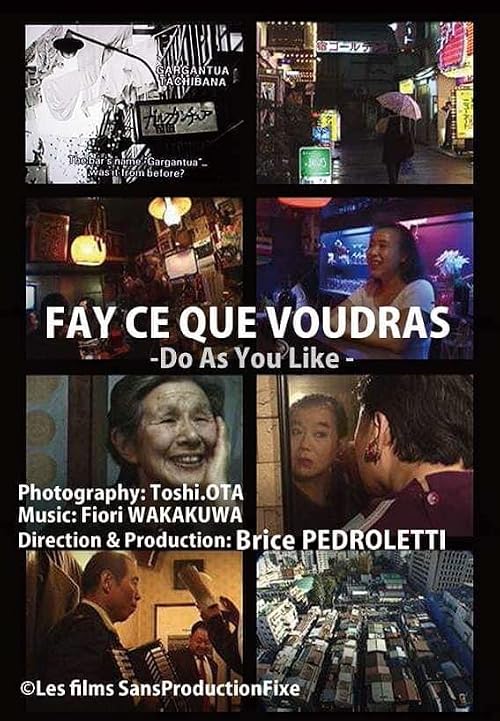 Fay ce que voudras