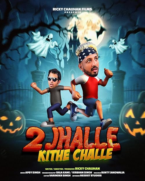 2 Jhalle Kithe Challe