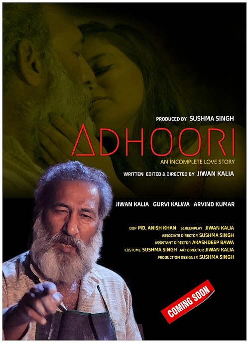 Adhoori