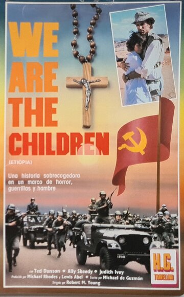 Vergesst die Kinder nicht!