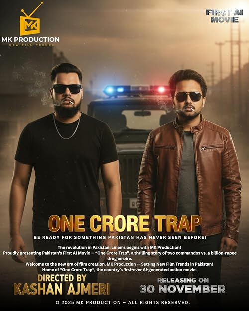 One Crore Trap