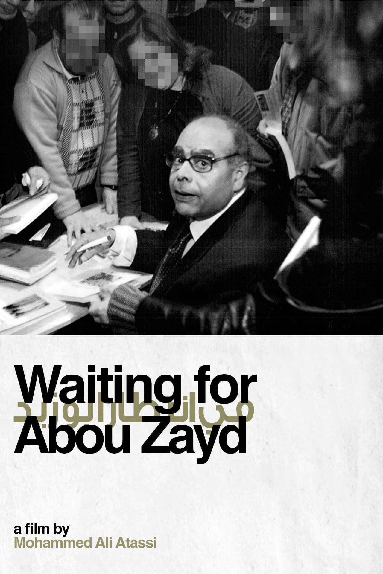 Fi itizar Abou Zayd