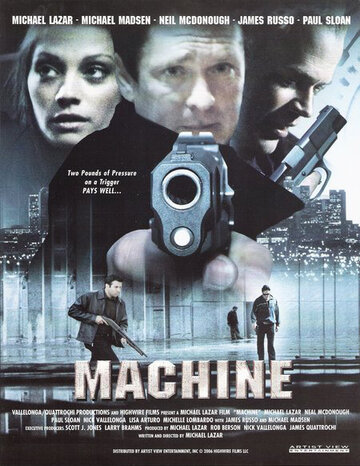 Machine
