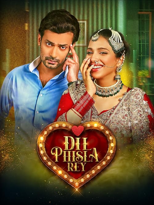 Dil Phisla Rey