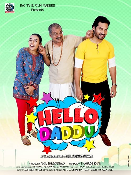 Hello Daddu