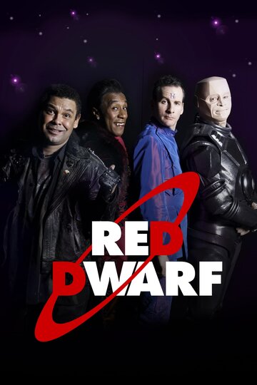 Red Dwarf