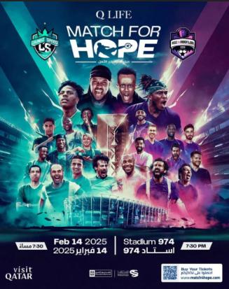 Match 4 Hope 2025
