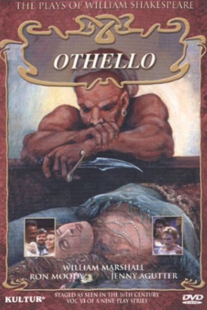 Отелло