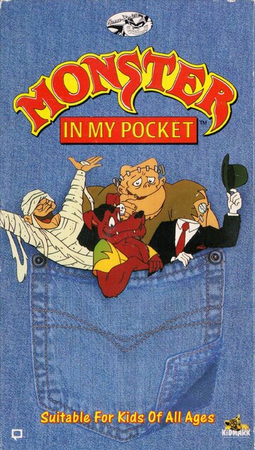 Monster in My Pocket: The Big Scream