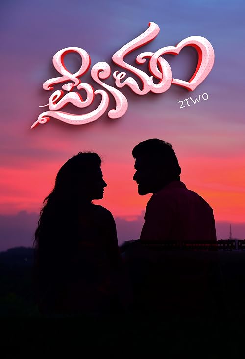 Premam 2Two