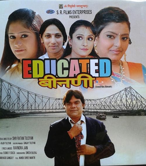 Educated Binani
