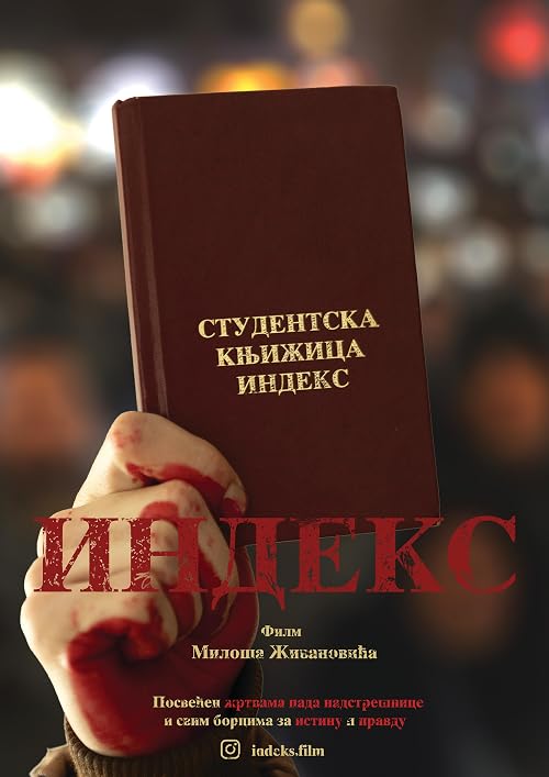 Indeks