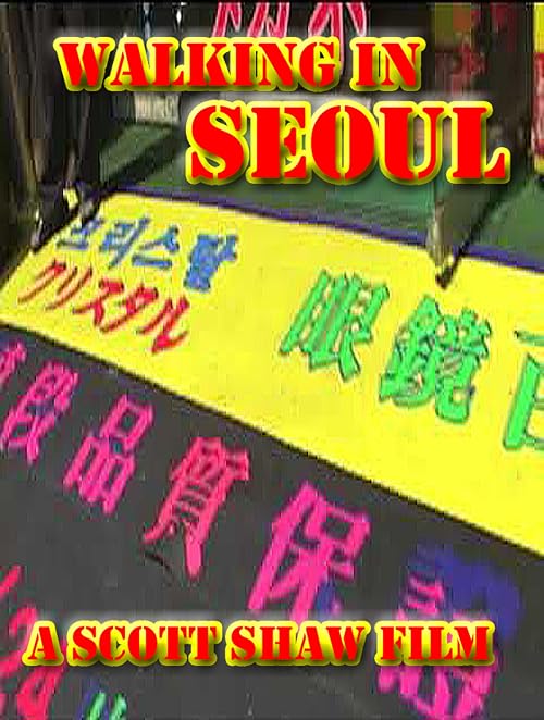 Walking in Seoul