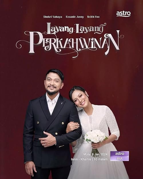 Layang Layang Perkahwinan