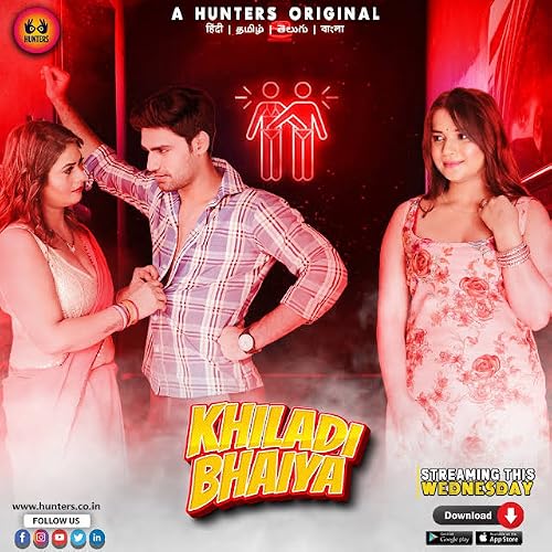 Khiladi Bhaiya