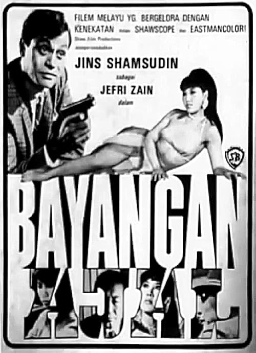 Bayangan Ajal