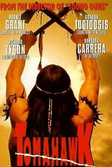 Lakota Moon