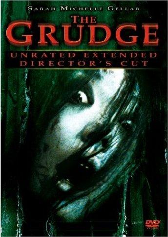 The Grudge: Deleted Scenes