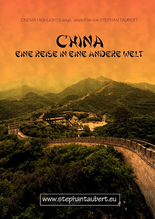China - Eine Reise in eine andere Welt