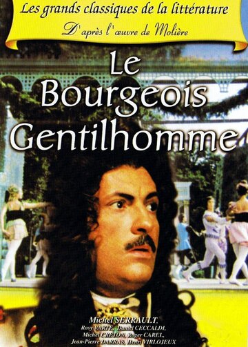 Le bourgeois gentilhomme
