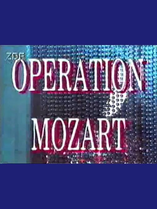 Операція "Моцарт"