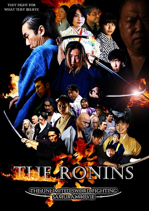 The Ronins