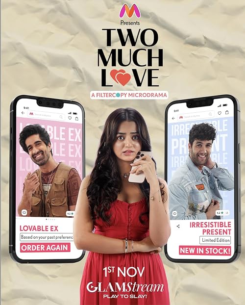 Two Much Love