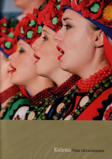 Kalena, voix ukrainiennes
