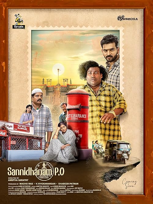 Sannidhanam P.O.