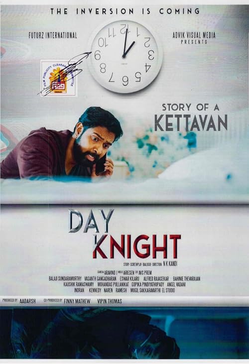 Untitled Kettavan G.T.Nandhu Project