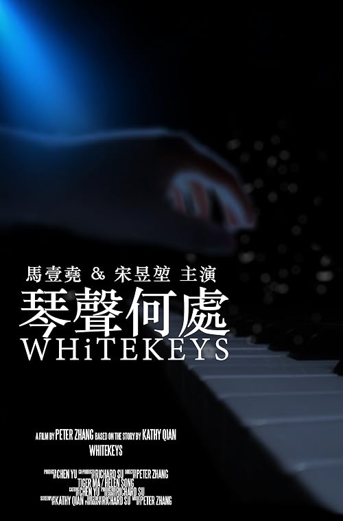 Whitekeys