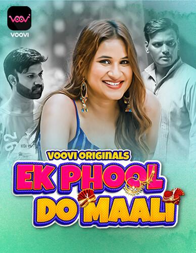 Ek Phool Do Maali