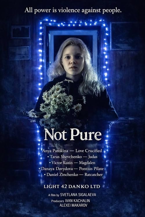 Not Pure