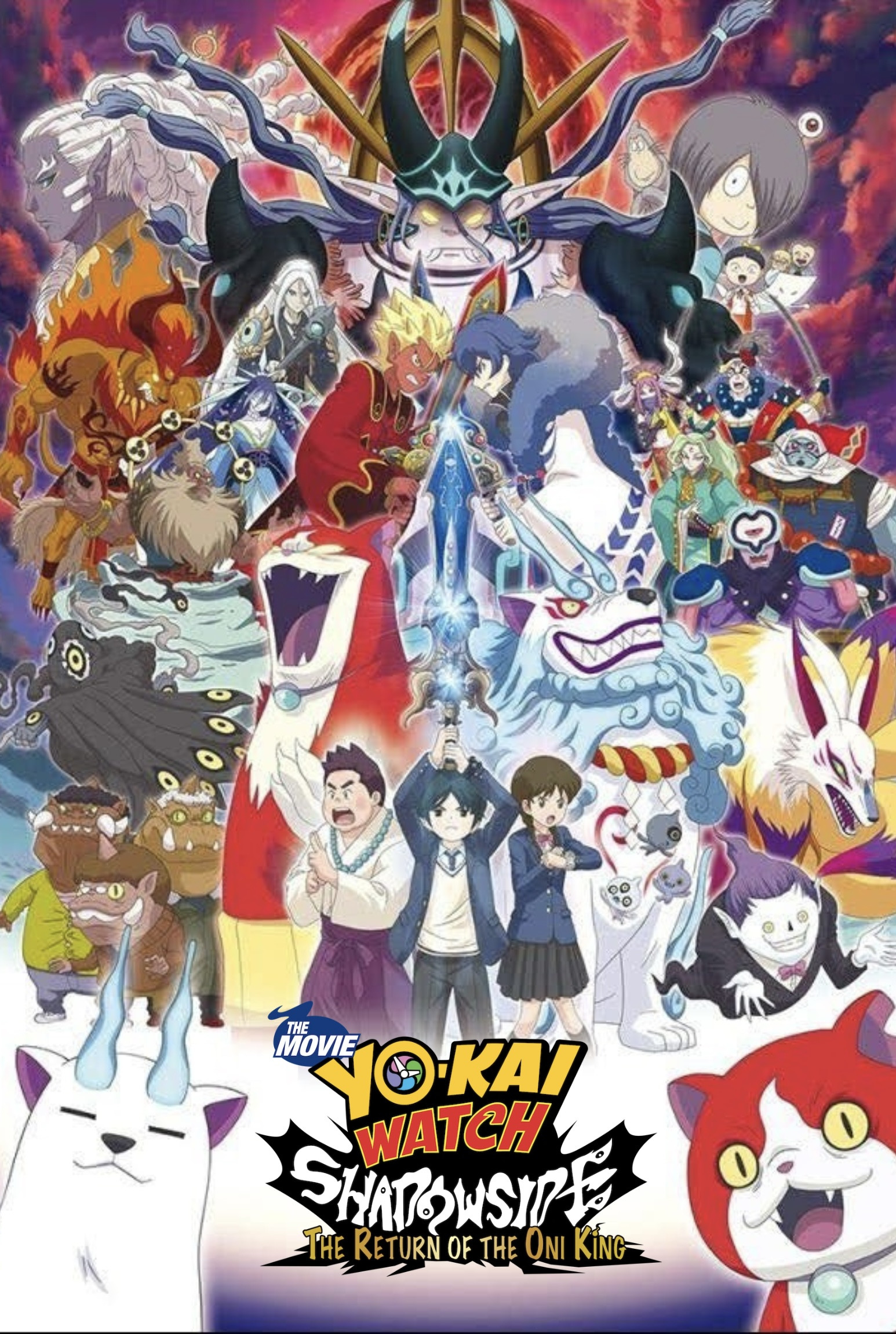 Eiga yokai uotchi shadousaido onio no fukkatsu