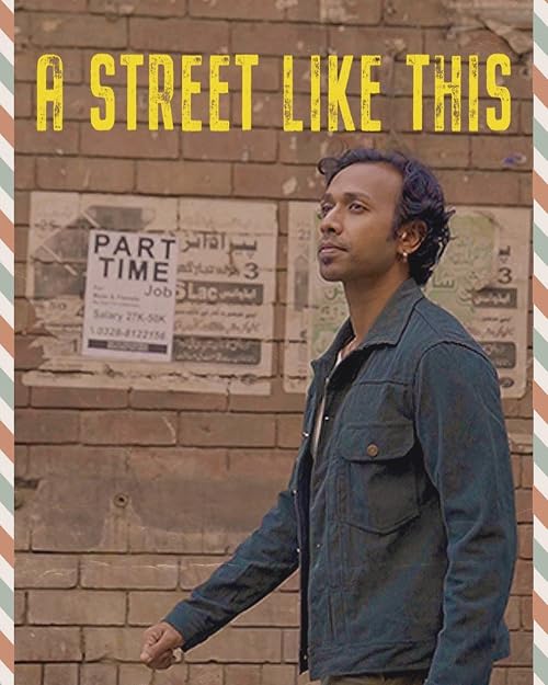 A Street Like This