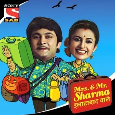 Mrs. & Mr. Sharma Allahabadwale