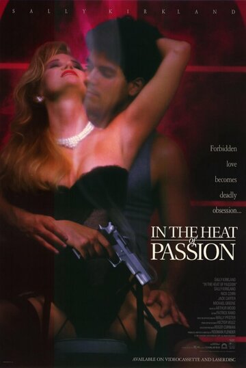 In the Heat of Passion - Mord aus Leidenschaft