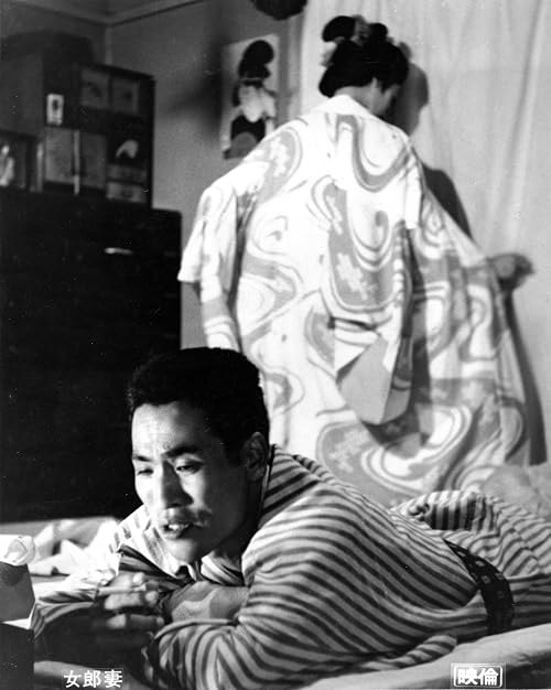 Jorô tsuma