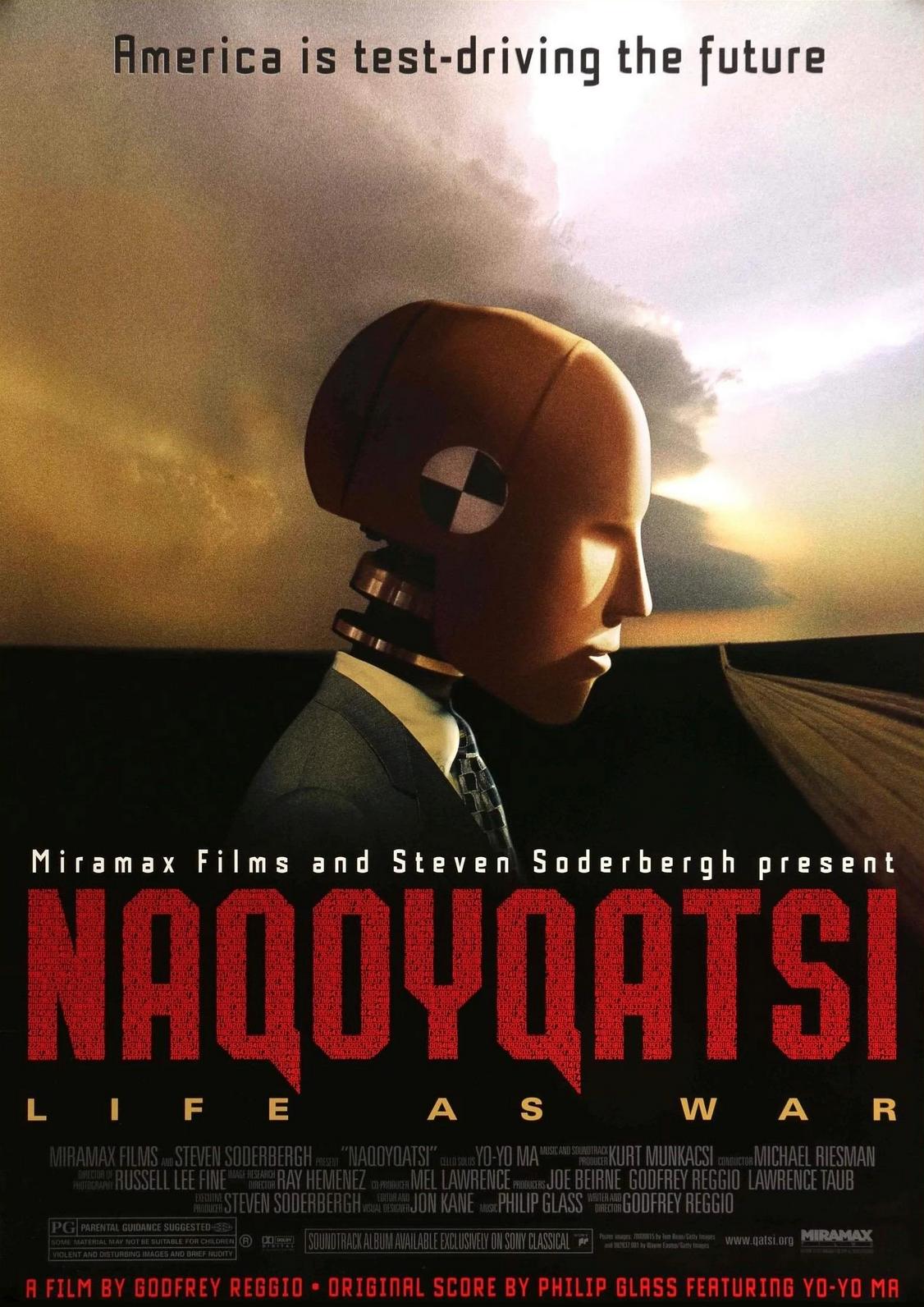 Накойкаци