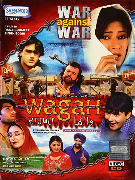 Wagah