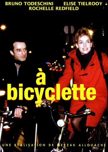 À bicyclette