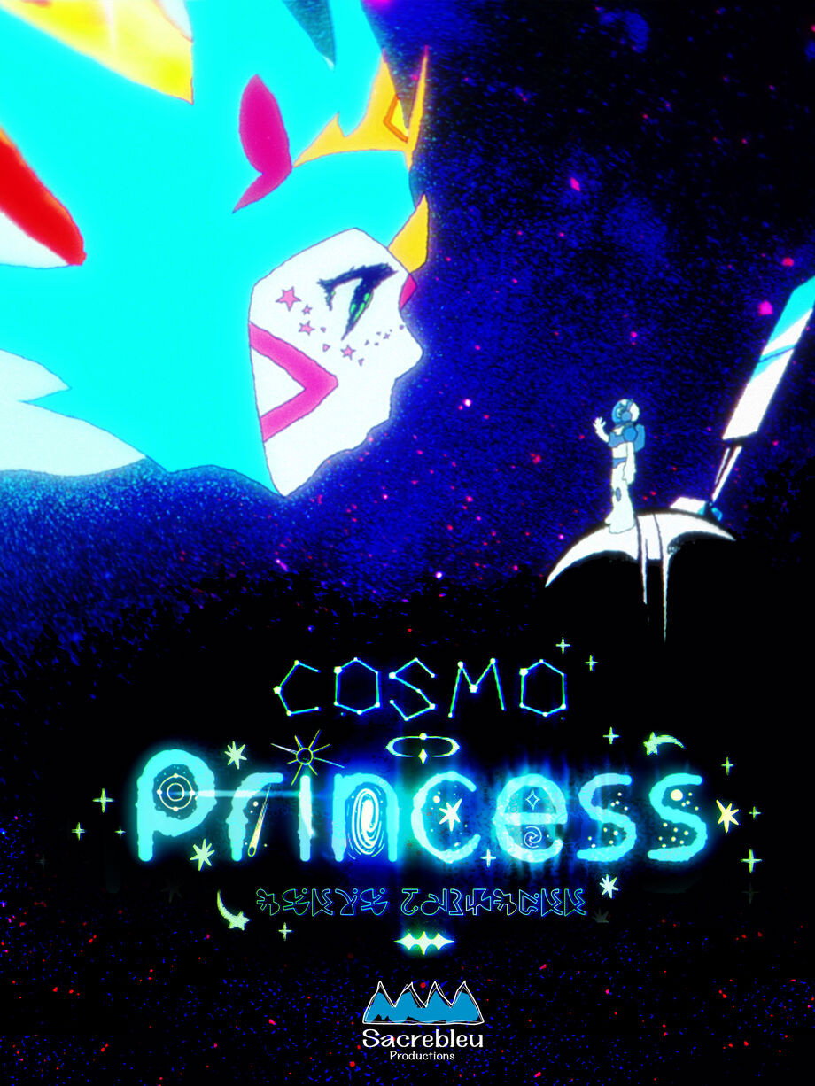 Cosmo Princess