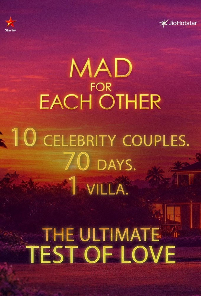 Mad for Each Other
