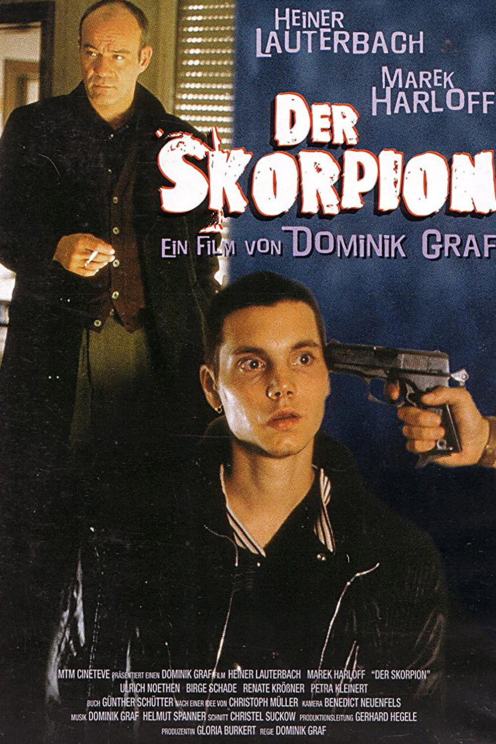 Скорпион