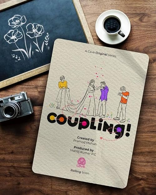 Coupling
